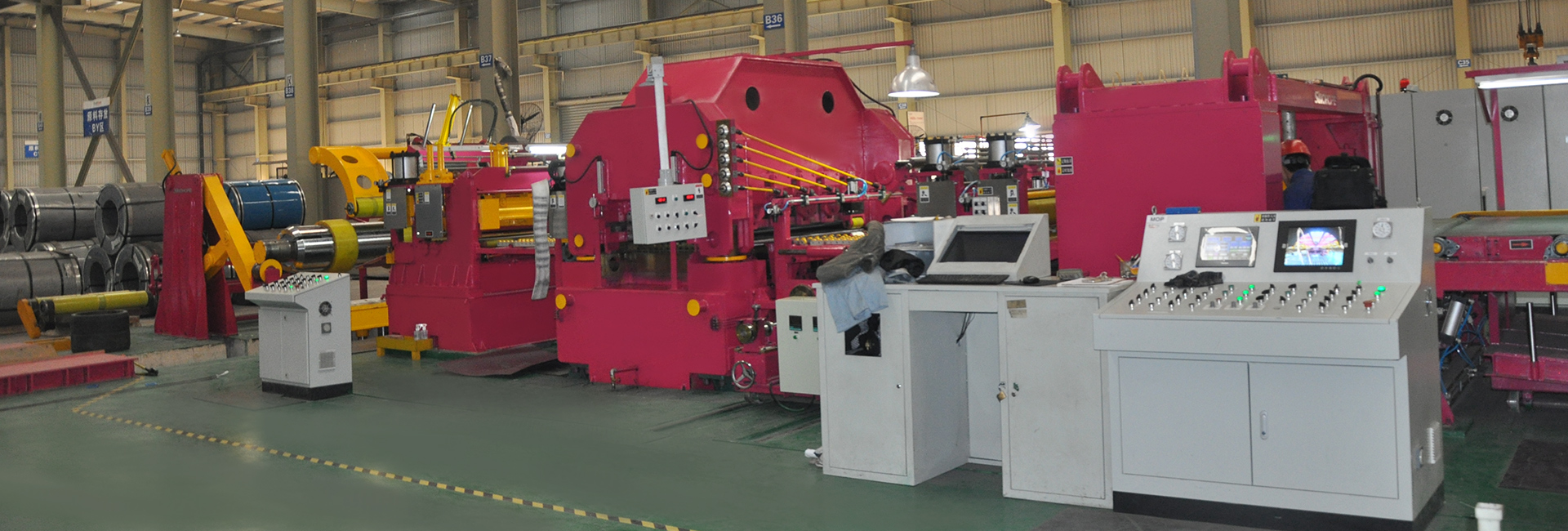 嘉祥海鑫石業(yè)有限公司