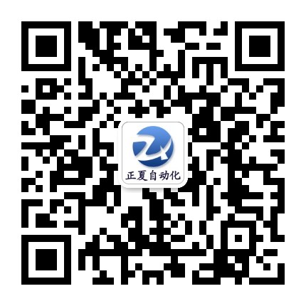 嘉祥海鑫石業(yè)有限公司